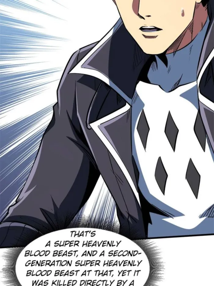 Super Gene chapter 345 page 53