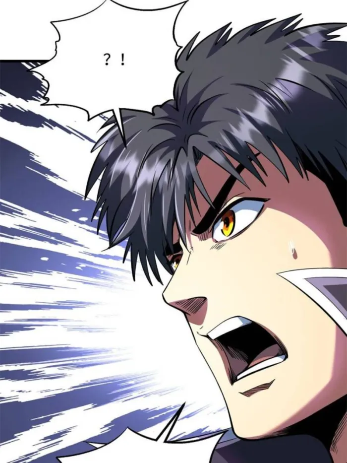 Super Gene chapter 345 page 59