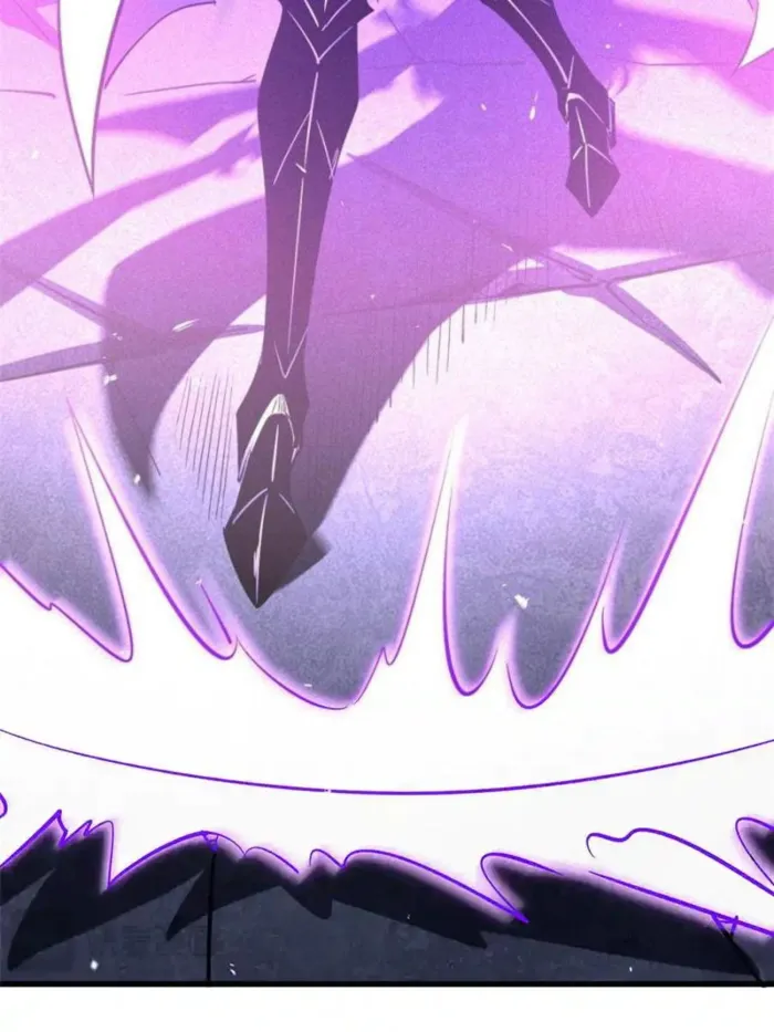 Super Gene chapter 345 page 62