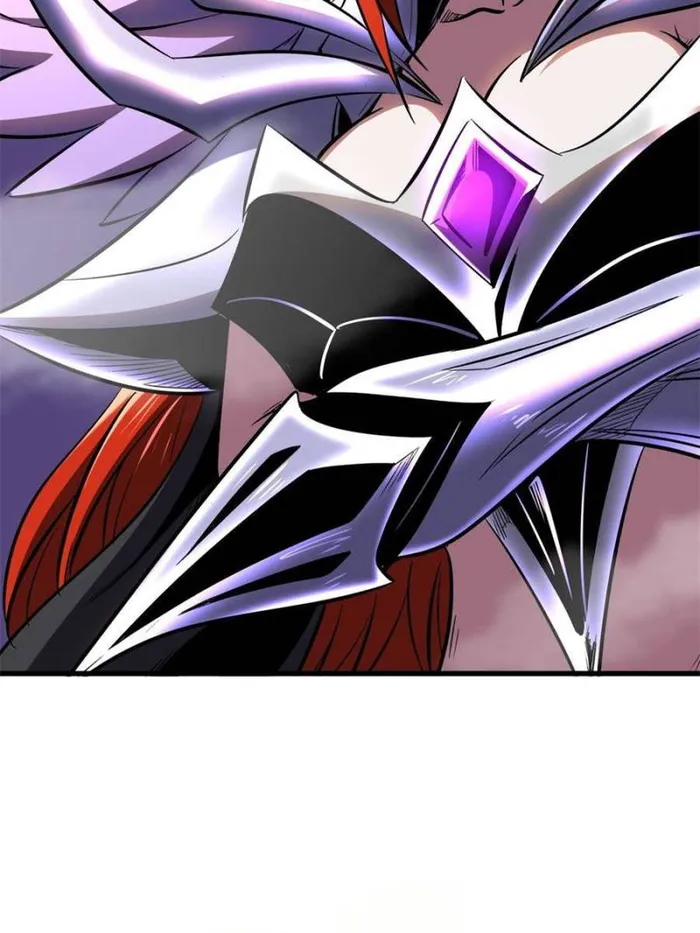 Super Gene chapter 346 page 23