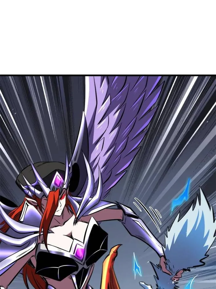 Super Gene chapter 346 page 37