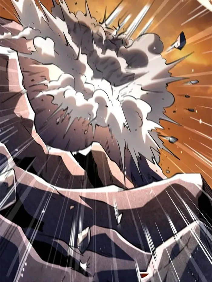 Super Gene chapter 348 page 6