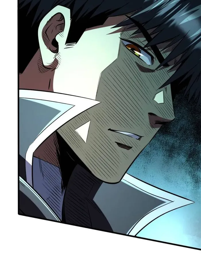 Super Gene chapter 348 page 17