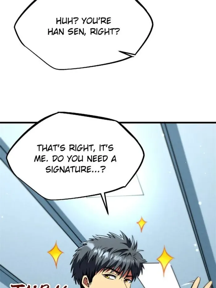 Super Gene chapter 348 page 40