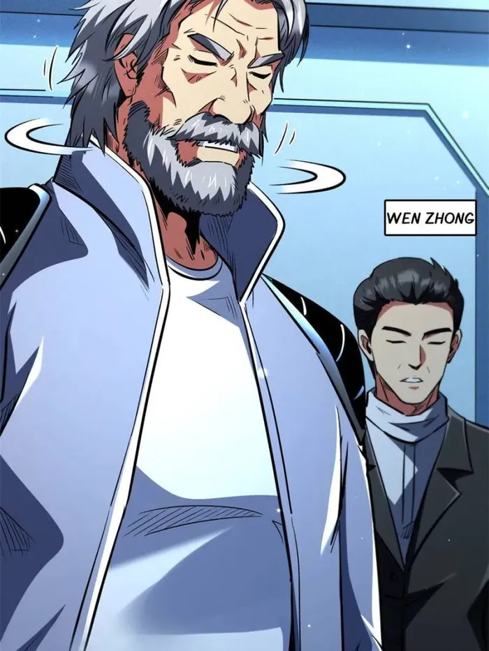 Super Gene chapter 348 page 62