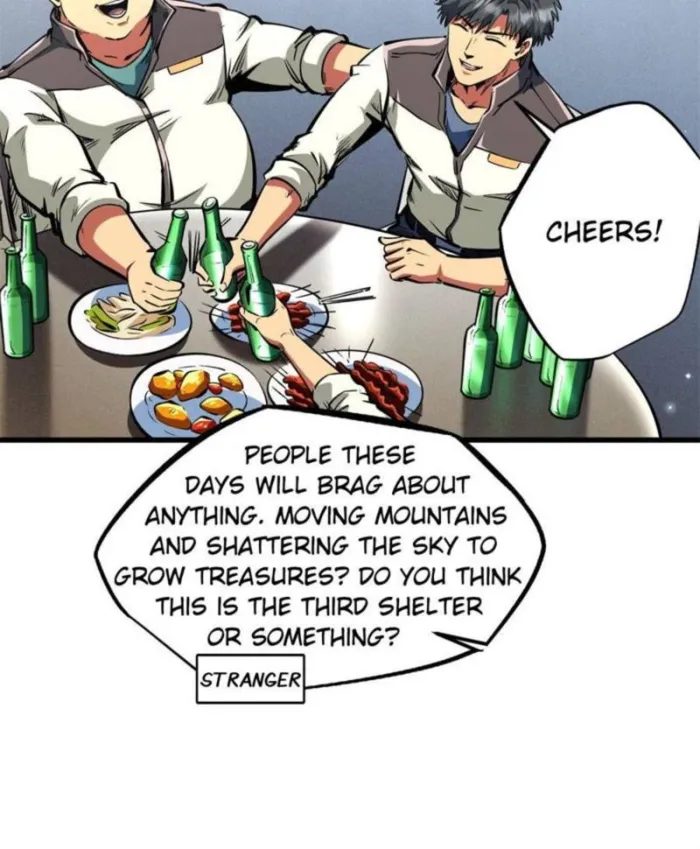 Super Gene chapter 349 page 11
