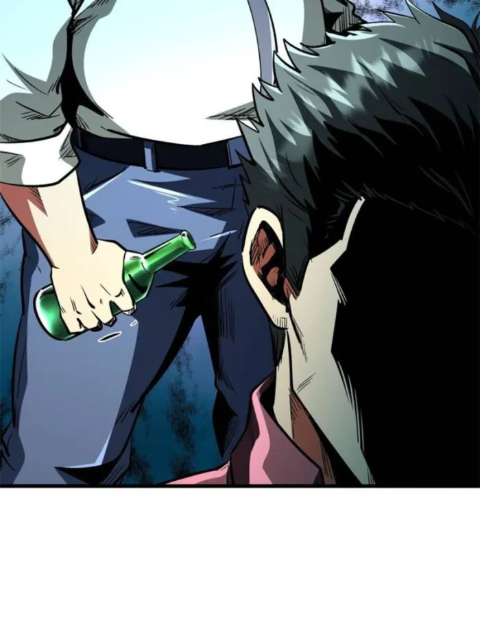 Super Gene chapter 349 page 13