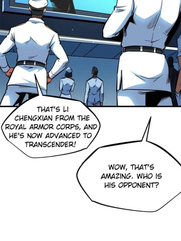 Super Gene chapter 349 page 41