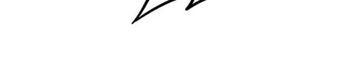 Super Gene chapter 349 page 44