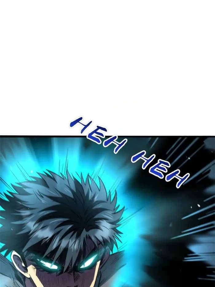 Super Gene chapter 350 page 24