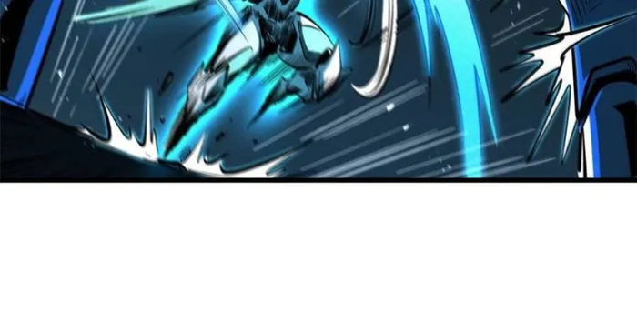 Super Gene chapter 350 page 34
