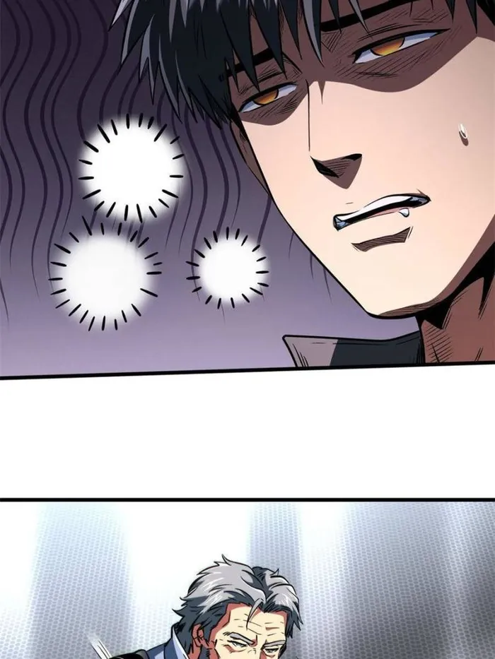 Super Gene chapter 350 page 49