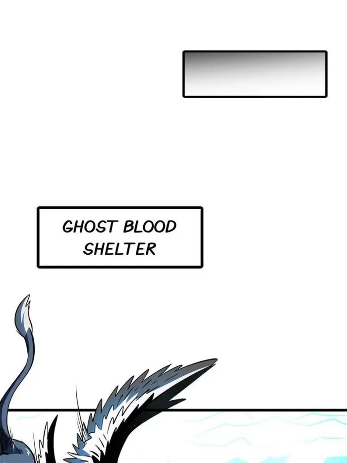 Super Gene chapter 351 page 21