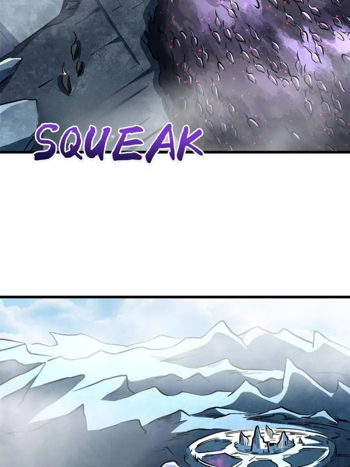 Super Gene chapter 351 page 27