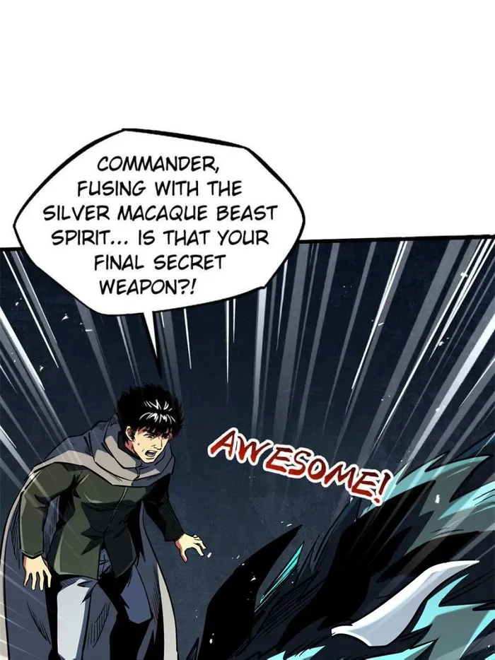 Super Gene chapter 351 page 41