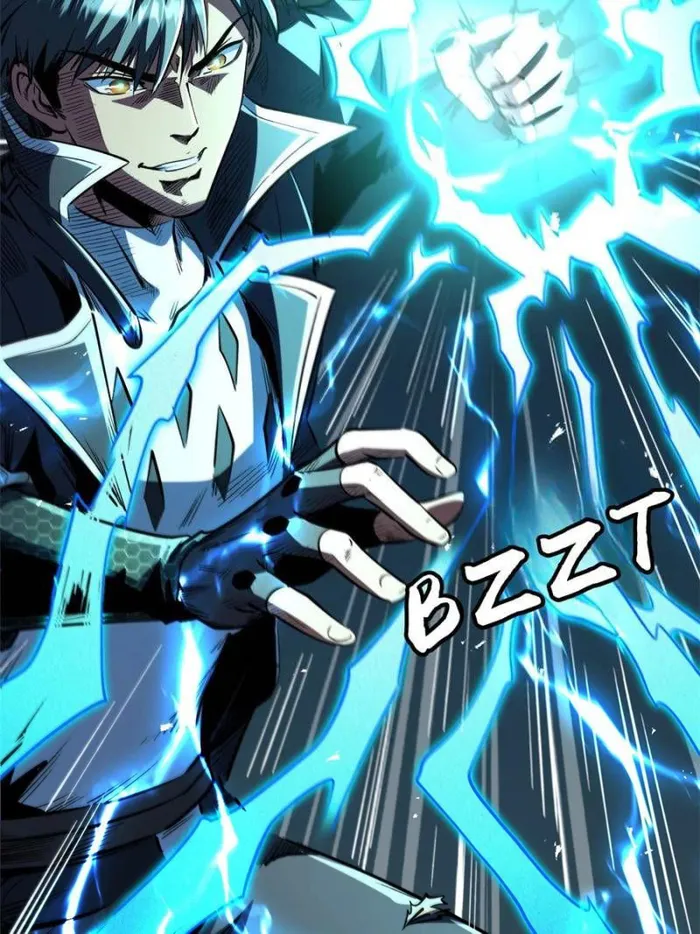 Super Gene chapter 351 page 55