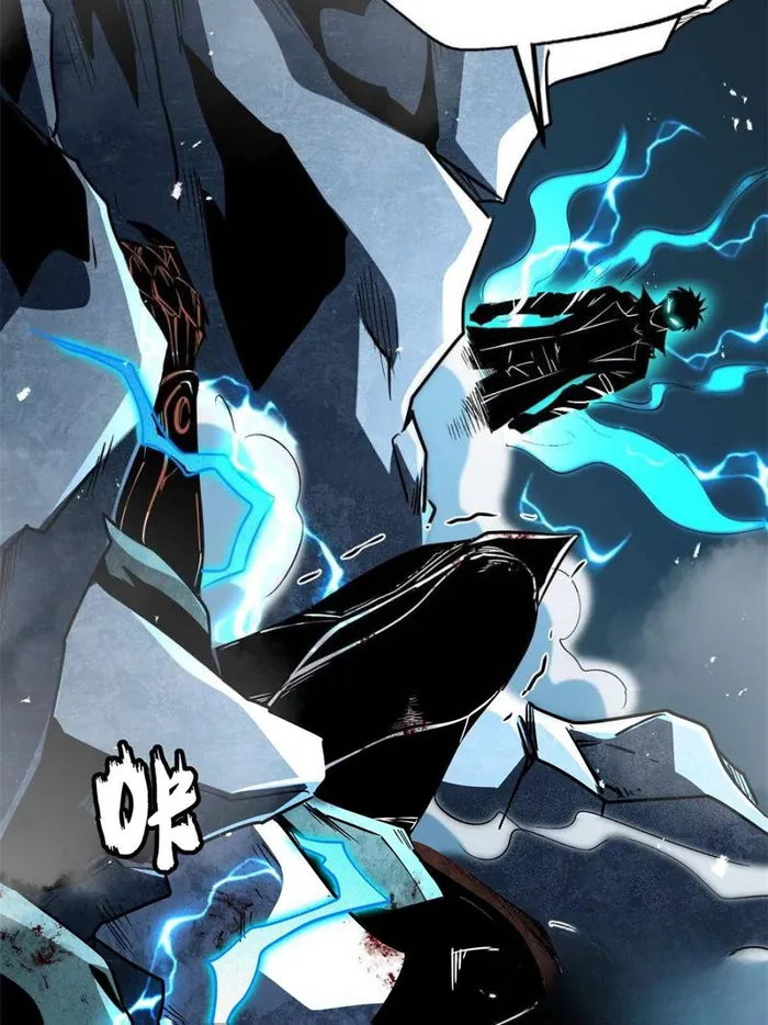 Super Gene chapter 351 page 62