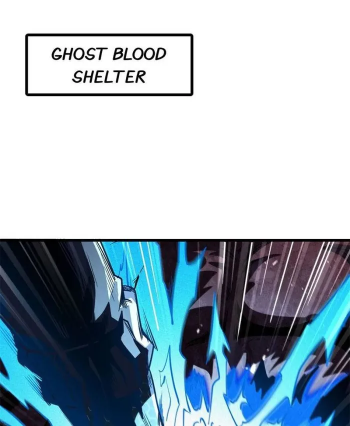 Super Gene chapter 352 page 1
