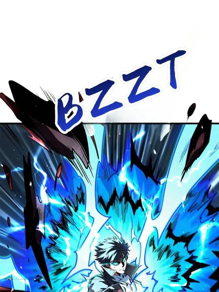 Super Gene chapter 352 page 3