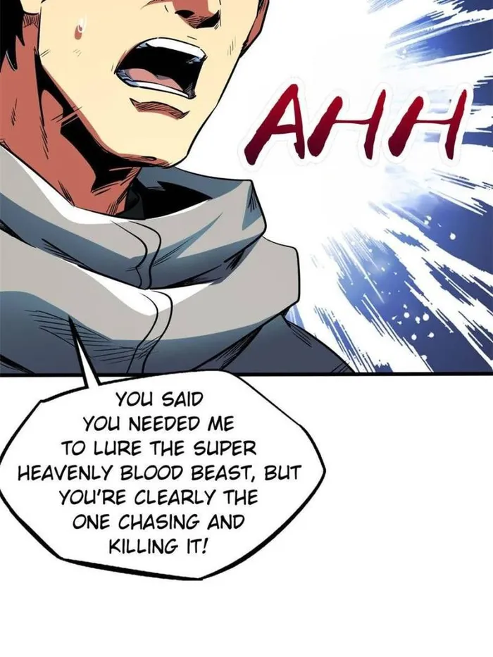 Super Gene chapter 352 page 6