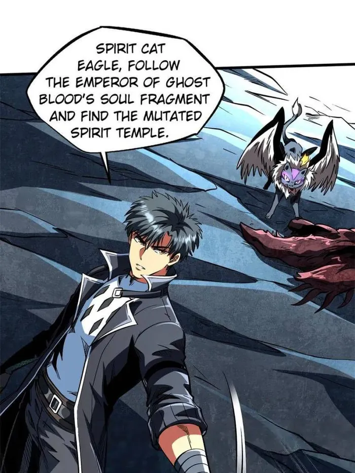 Super Gene chapter 352 page 9