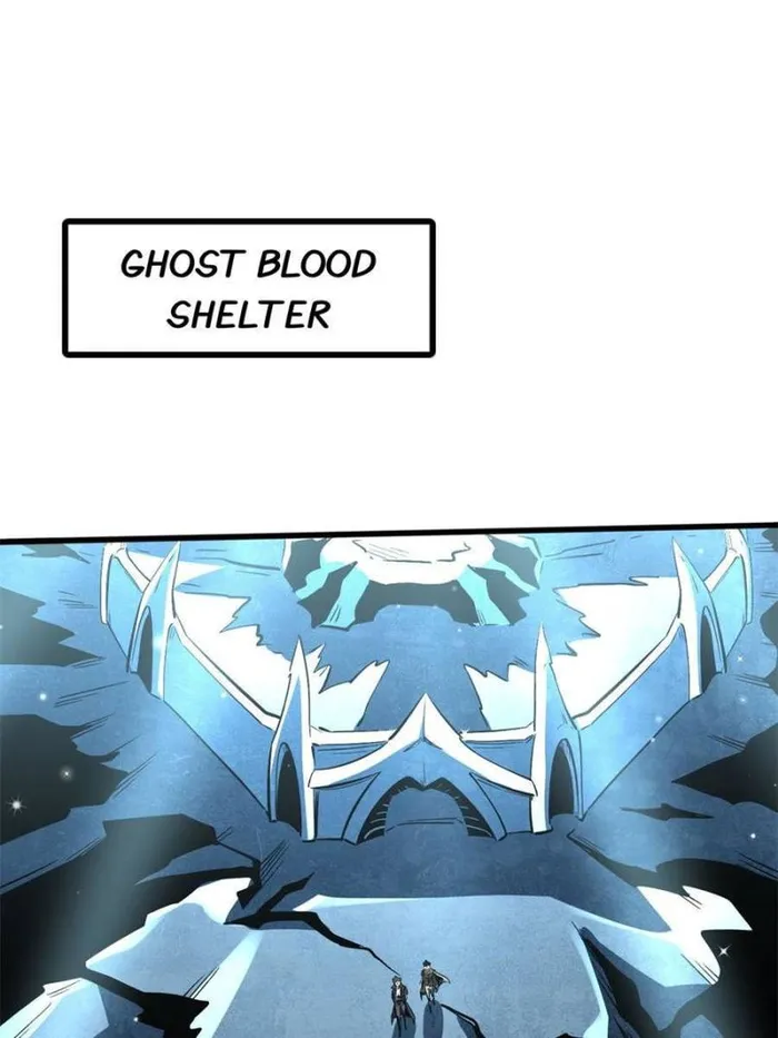 Super Gene chapter 352 page 22