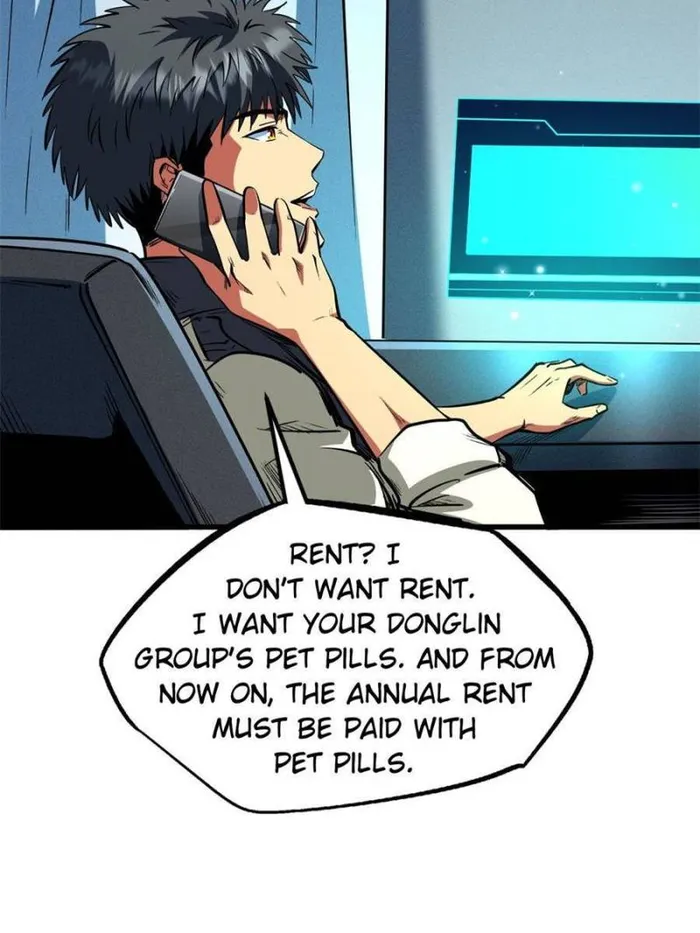 Super Gene chapter 352 page 33