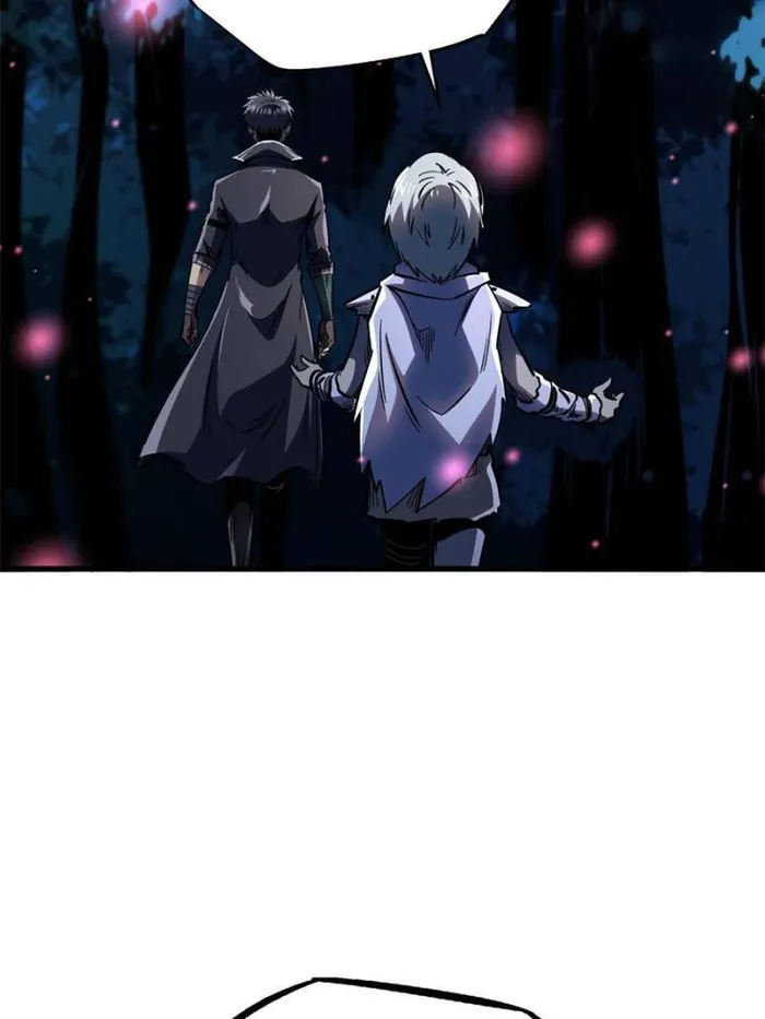 Super Gene chapter 352 page 58