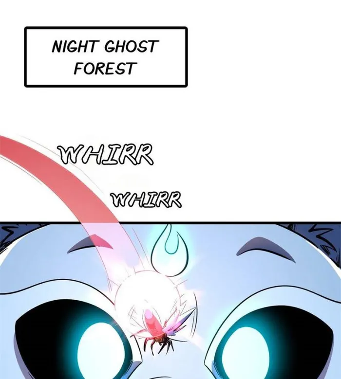Super Gene chapter 353 page 1