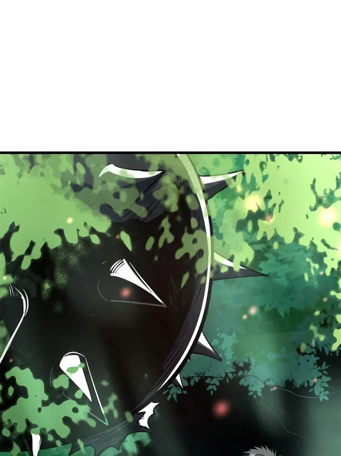 Super Gene chapter 353 page 45