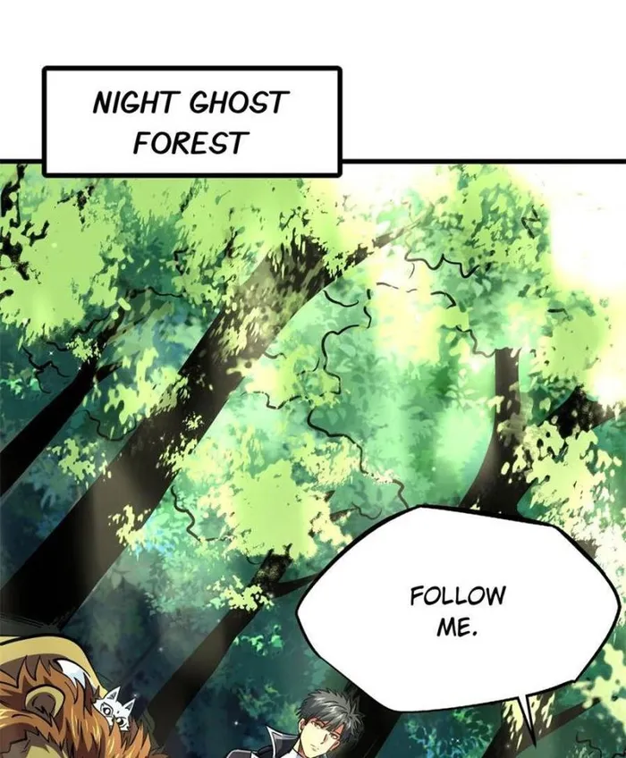 Super Gene chapter 354 page 1