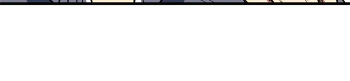 Super Gene chapter 354 page 25