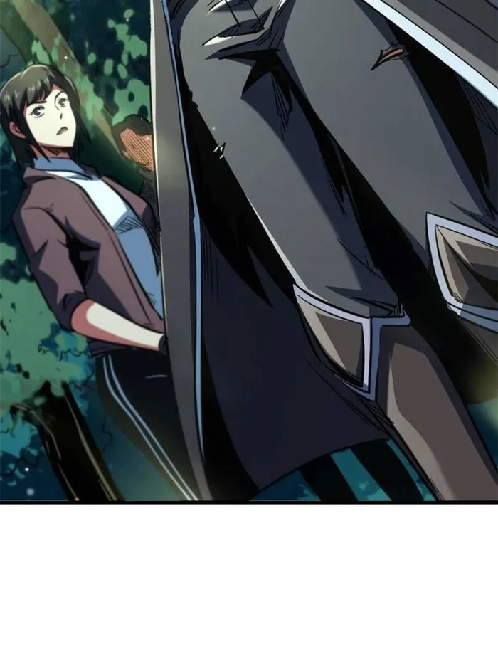 Super Gene chapter 354 page 45