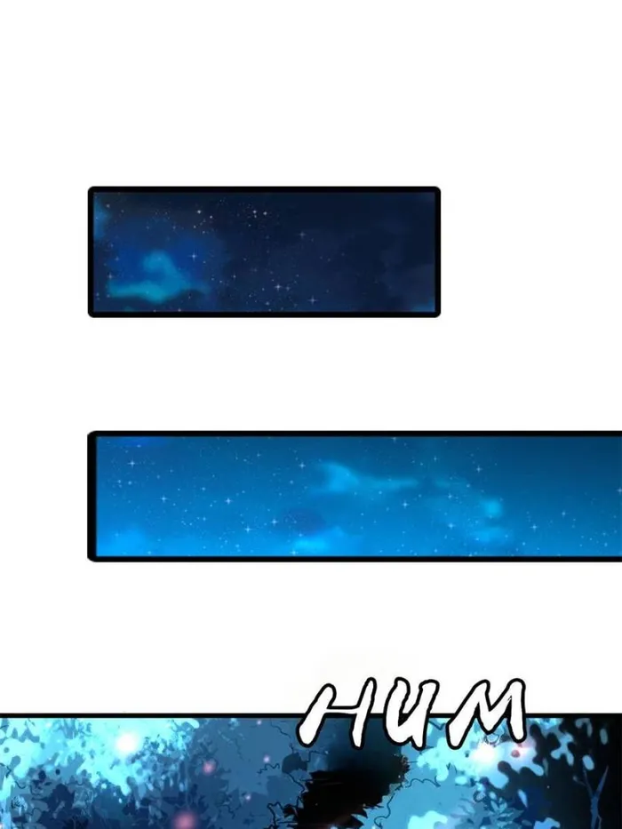 Super Gene chapter 354 page 46