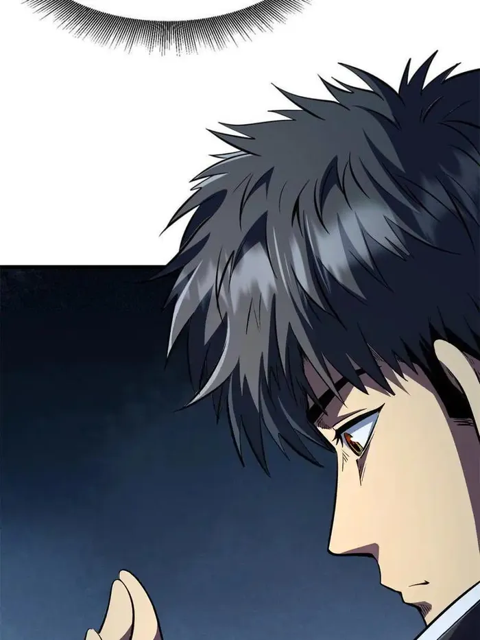 Super Gene chapter 354 page 51