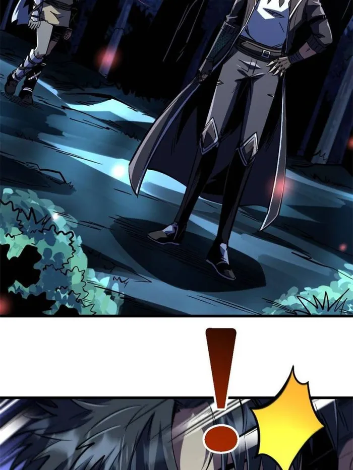 Super Gene chapter 354 page 56