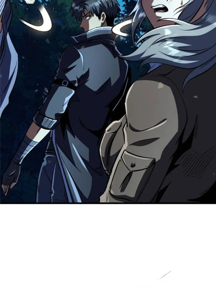 Super Gene chapter 356 page 3