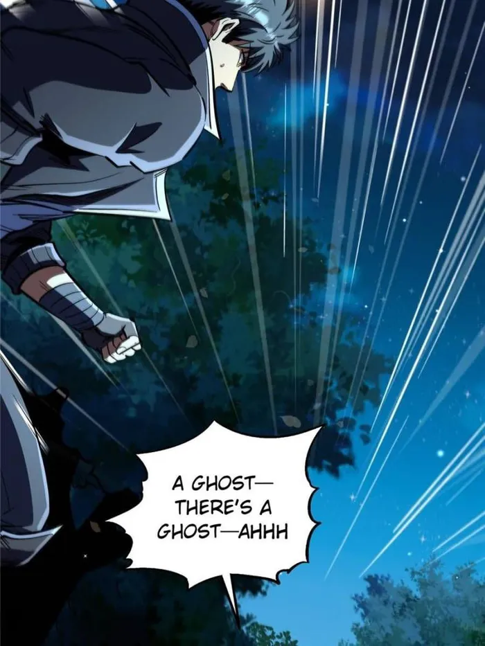 Super Gene chapter 356 page 6