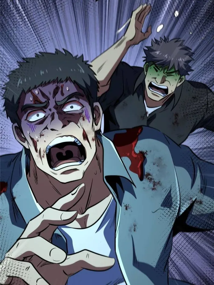 Super Gene chapter 356 page 8