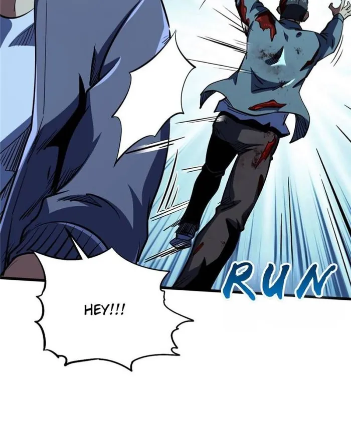 Super Gene chapter 356 page 12
