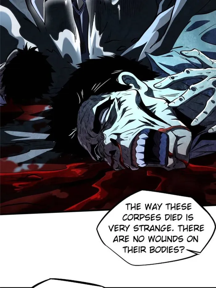 Super Gene chapter 356 page 24
