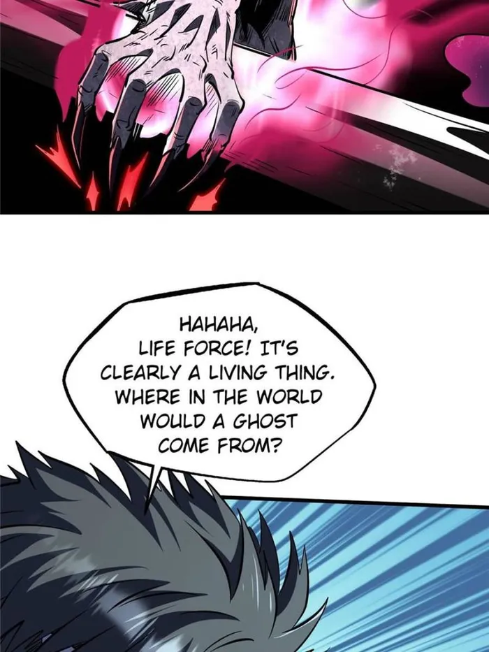 Super Gene chapter 356 page 38