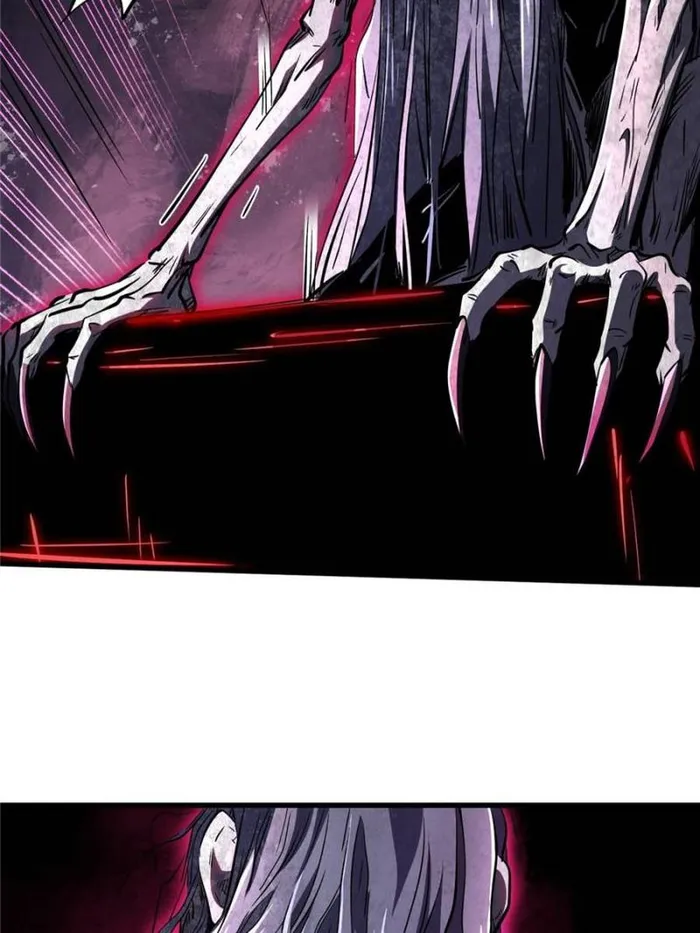 Super Gene chapter 356 page 41