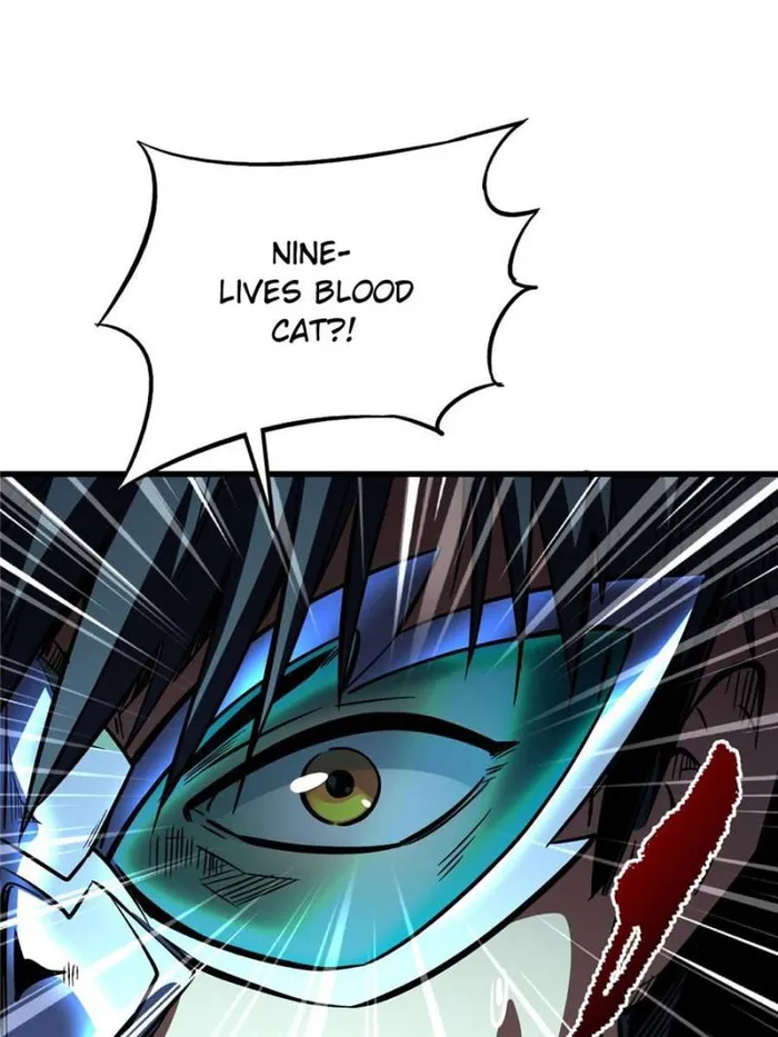 Super Gene chapter 356 page 44