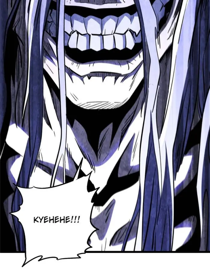 Super Gene chapter 356 page 51