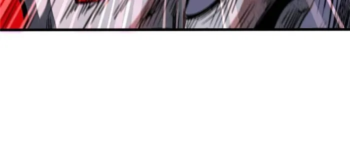 Super Gene chapter 357 page 22