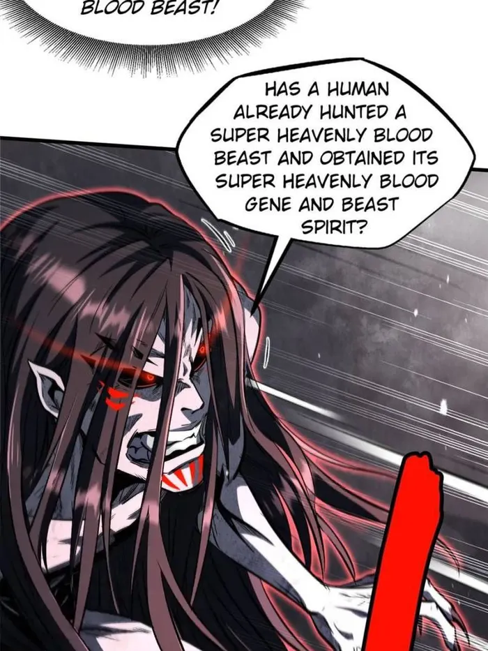 Super Gene chapter 357 page 38