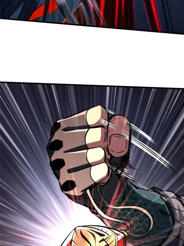 Super Gene chapter 358 page 3