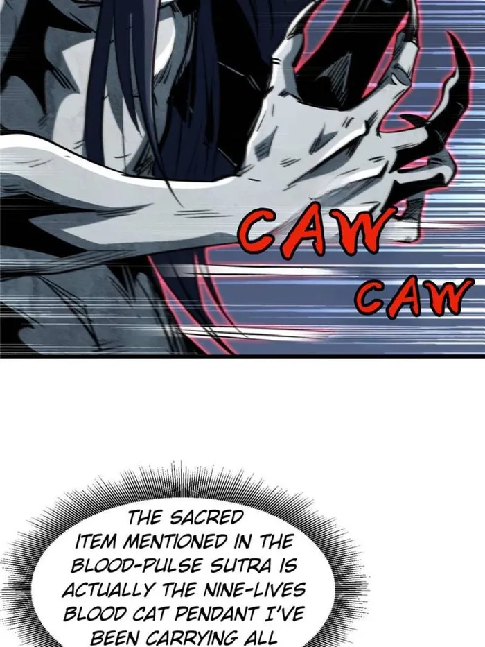 Super Gene chapter 358 page 7