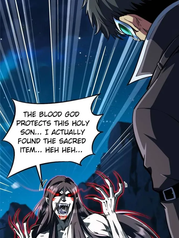 Super Gene chapter 358 page 9